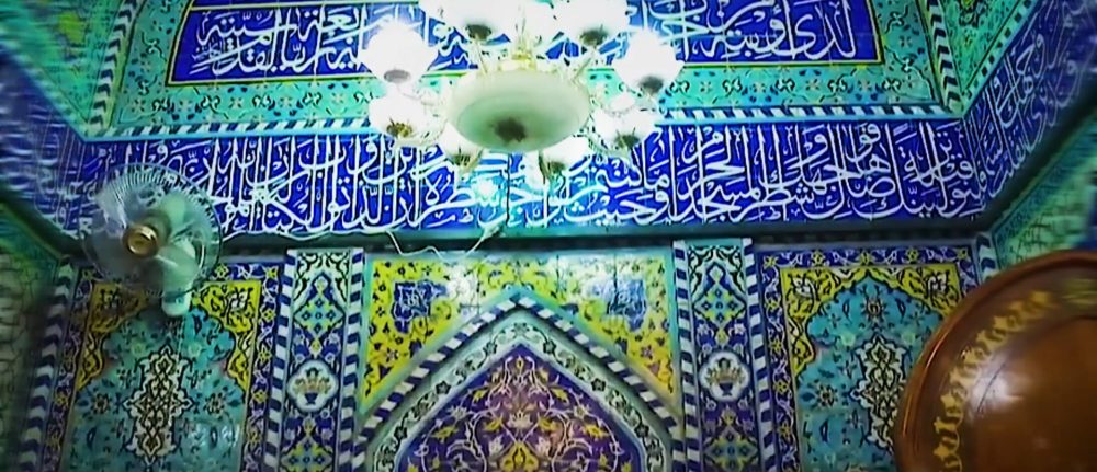 The Essence of Hajj and Ziyaraat 1 – Masjid Burathaa