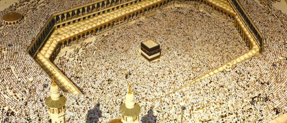 The Essence of Hajj & Ziyaraat 4 – Masjid Al Qiblatain