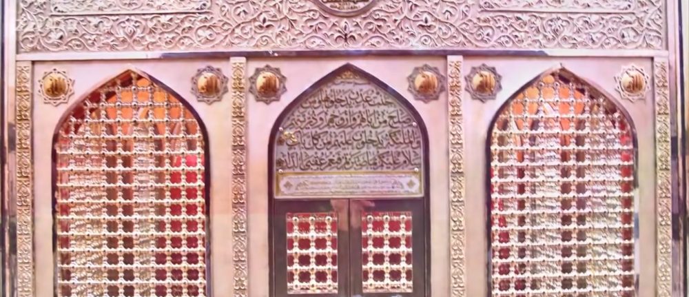 Essence of Hajj & Ziyaraat 3 – Hazrat Jaffar Tayyar